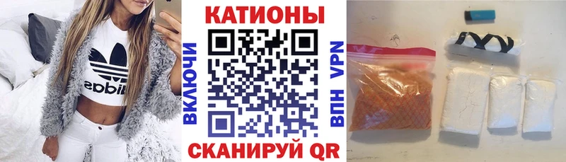 Где продают наркотики Хилок Кокаин KRAKEN зеркало Бошки Шишки ГАШ Alpha PVP