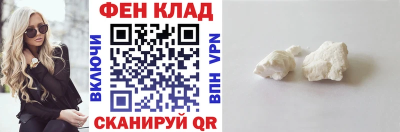 наркошоп  Хилок  Amphetamine Розовый 