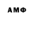 КЕТАМИН VHQ Alivia Krm