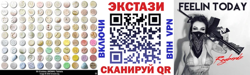 Экстази Philipp Plein  Хилок 