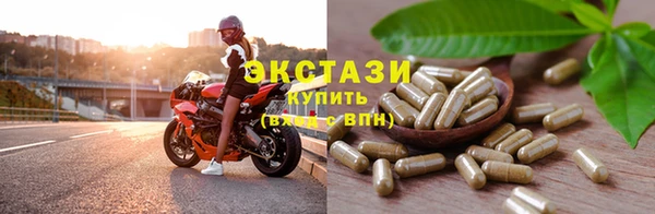 наркотики Баксан