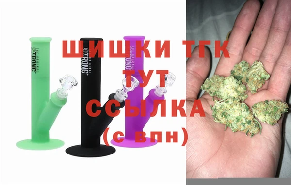 наркотики Баксан