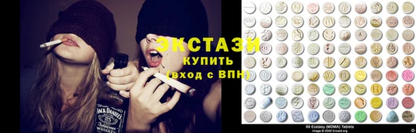 прущие грибы Балахна