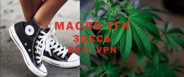 наркотики Баксан