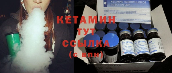 прущие грибы Балахна