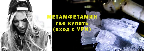 наркотики Баксан