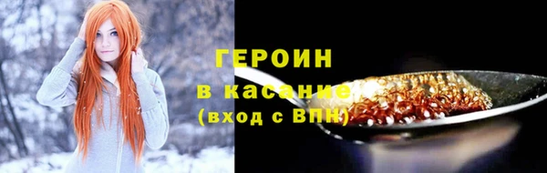 прущие грибы Балахна