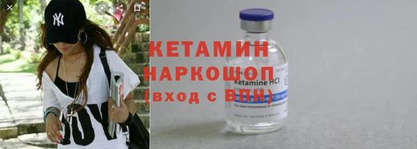 наркотики Баксан