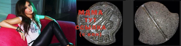 наркотики Баксан