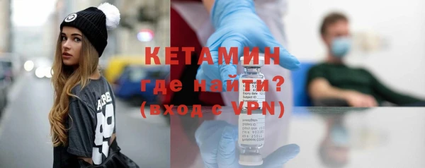 прущие грибы Балахна