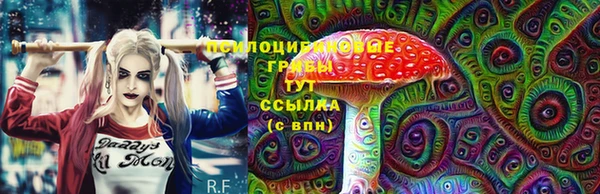 MDMA Premium VHQ Балабаново
