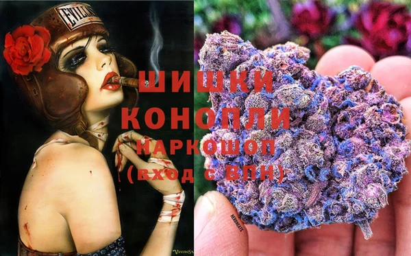 наркотики Баксан