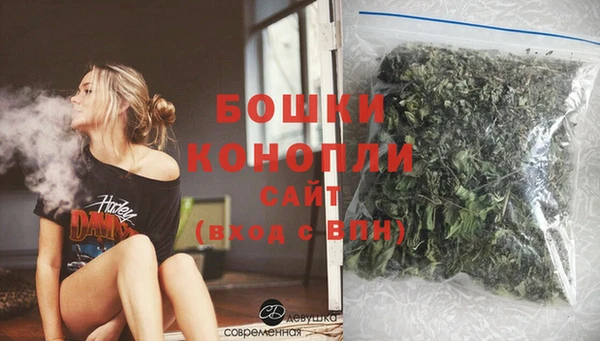 наркотики Баксан