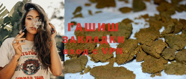 наркотики Баксан