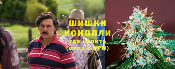 MDMA Premium VHQ Балабаново