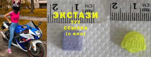 прущие грибы Балахна
