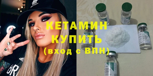 наркотики Баксан