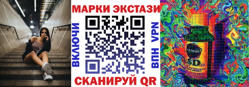магазин продажи наркотиков  Хилок  Марки NBOMe 1,8мг 